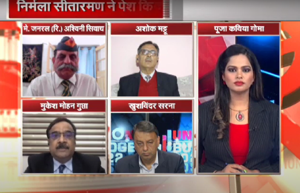 Mukesh Mohan Gupta on APN TV to Discuss the Budget 